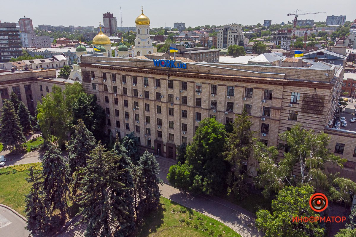 Здание Министерства черной металлургии Здание Министерства черной металлургии