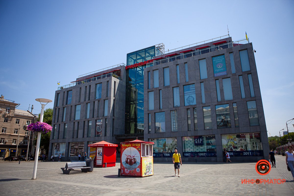 «Пассаж» на пр. Яворницкого в Днепре «Пассаж» на пр. Яворницкого в Днепре