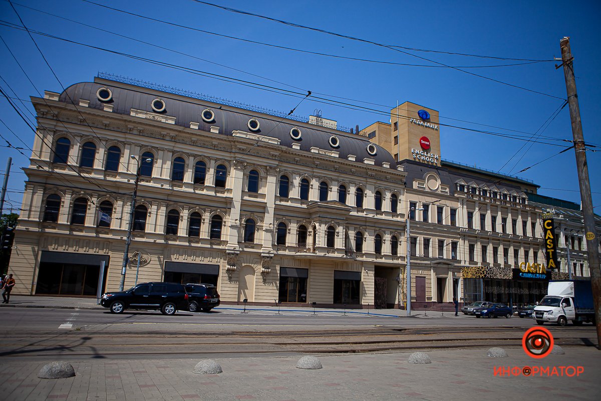 Здание Бывшей первой Екатеринославской библиотеки, а также Дома Шишмана Здание Бывшей первой Екатеринославской библиотеки, а также Дома Шишмана