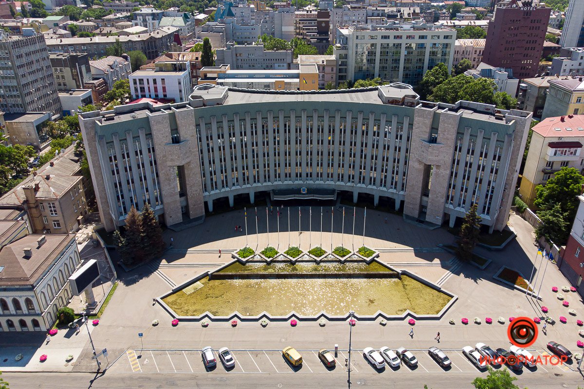 Здание городского совета по проспекту Яворницкого, 75 Здание городского совета по проспекту Яворницкого, 75