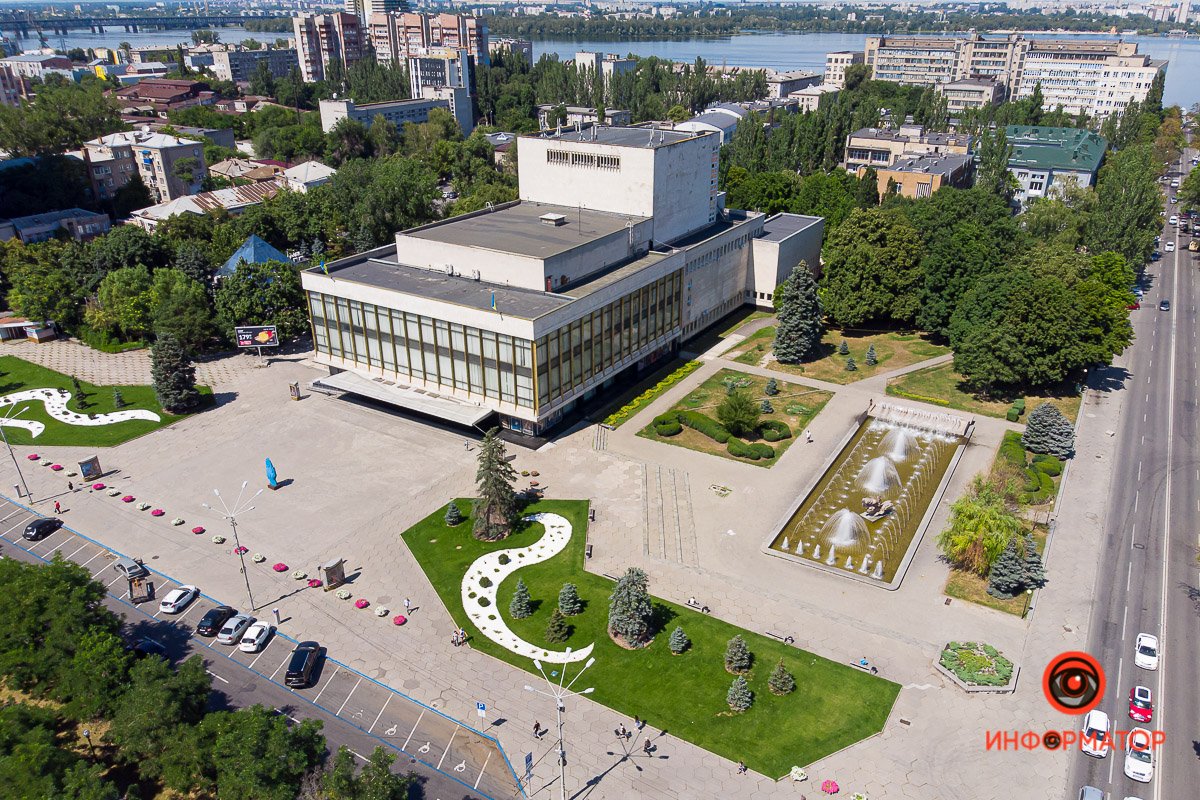 Оперный театр в Днепре открыли в 1931 году Оперный театр в Днепре открыли в 1931 году