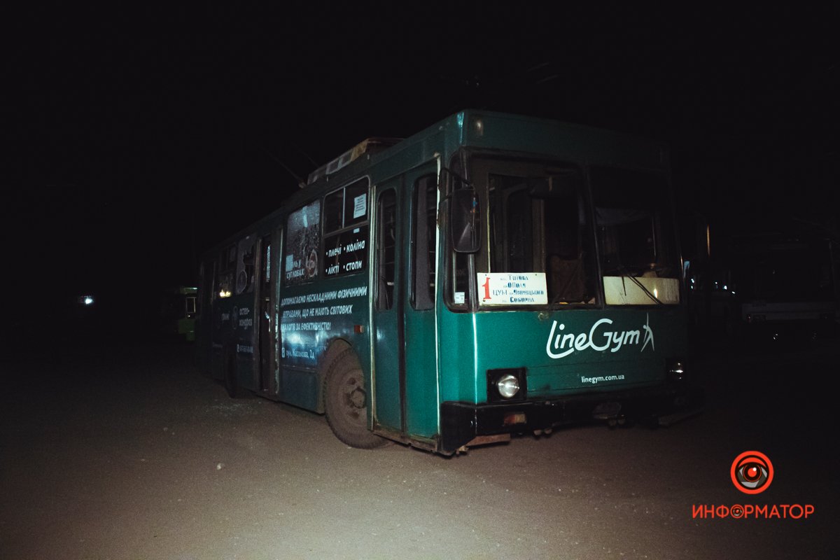 Троллейбусы стояли в депо