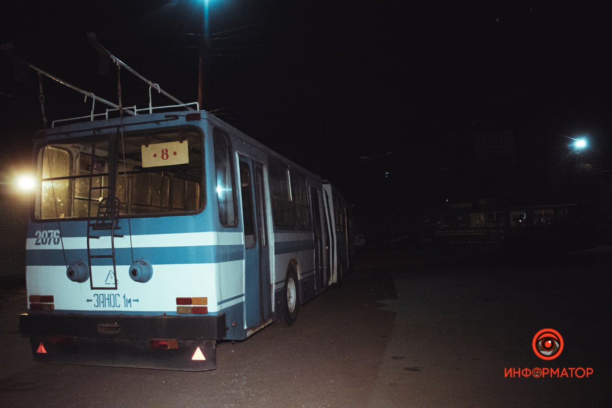 Фото: Руслана Левченко