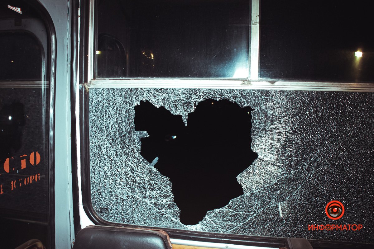 Фото: Руслана Левченко