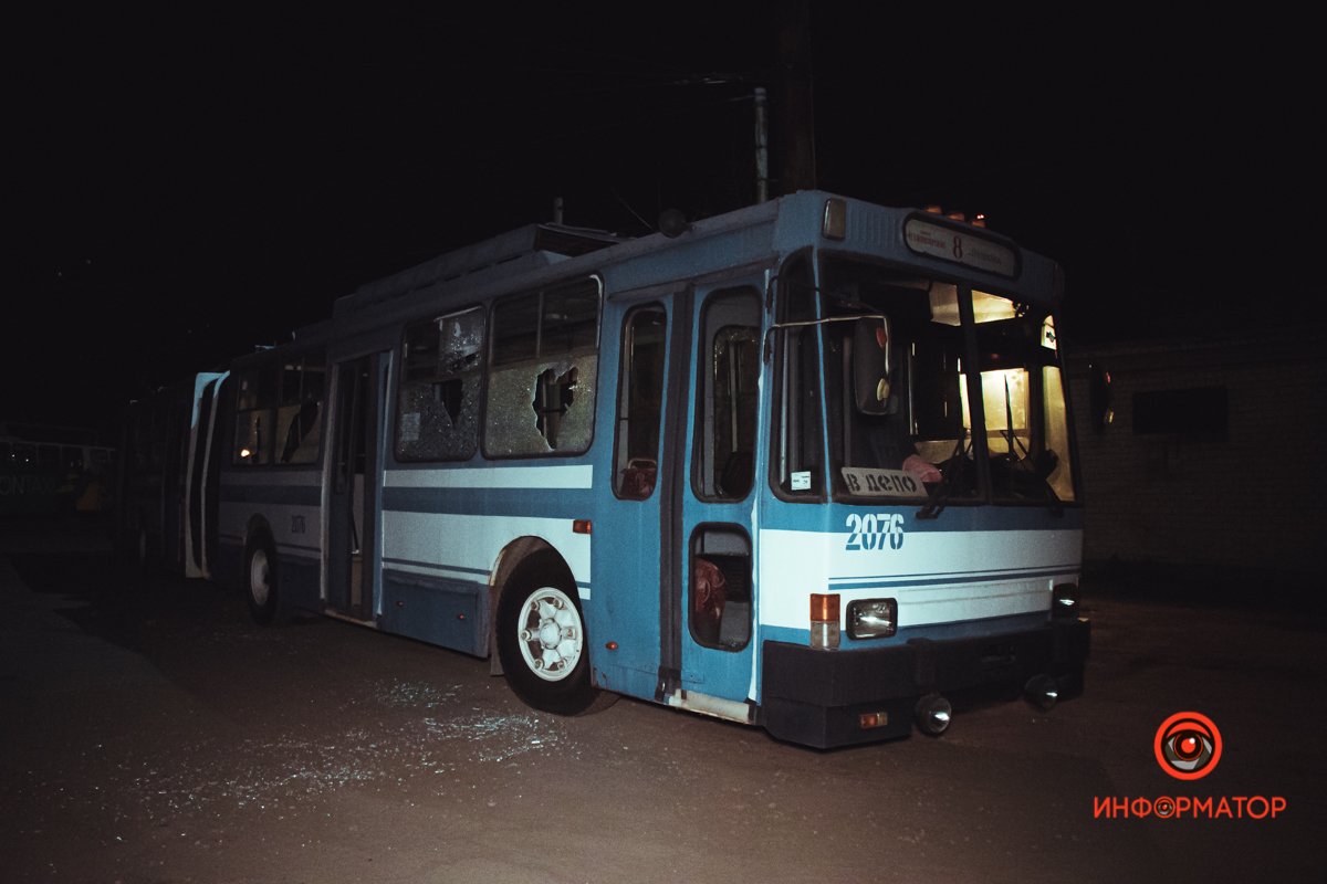 Фото: Руслана Левченко