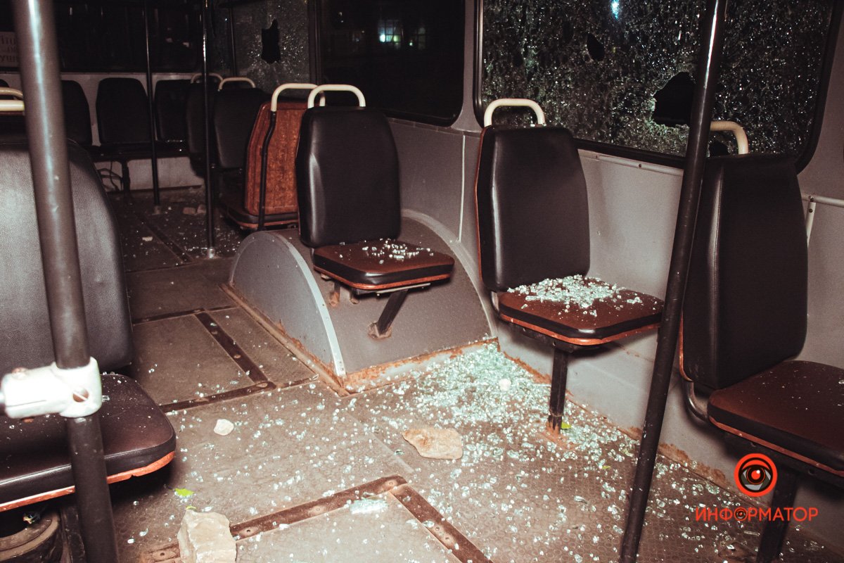 Фото: Руслана Левченко