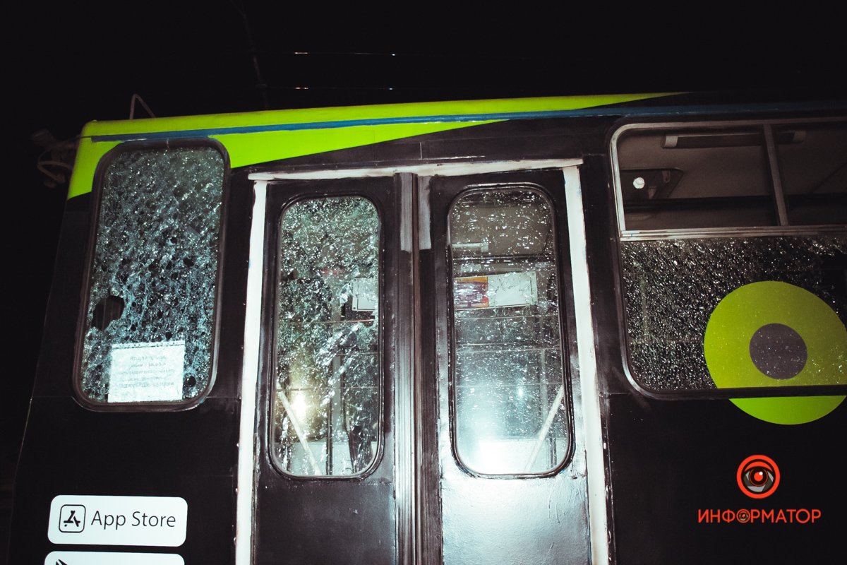 Фото: Руслана Левченко