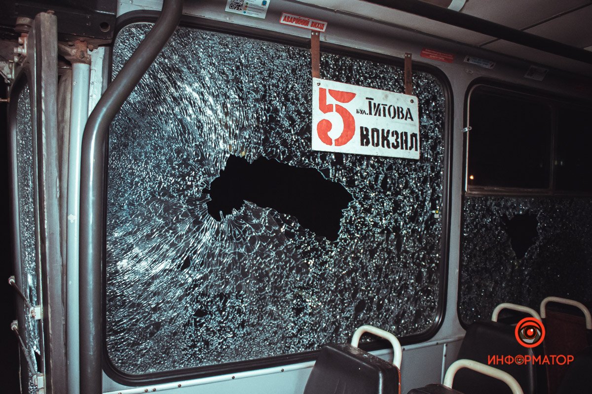 Фото: Руслана Левченко