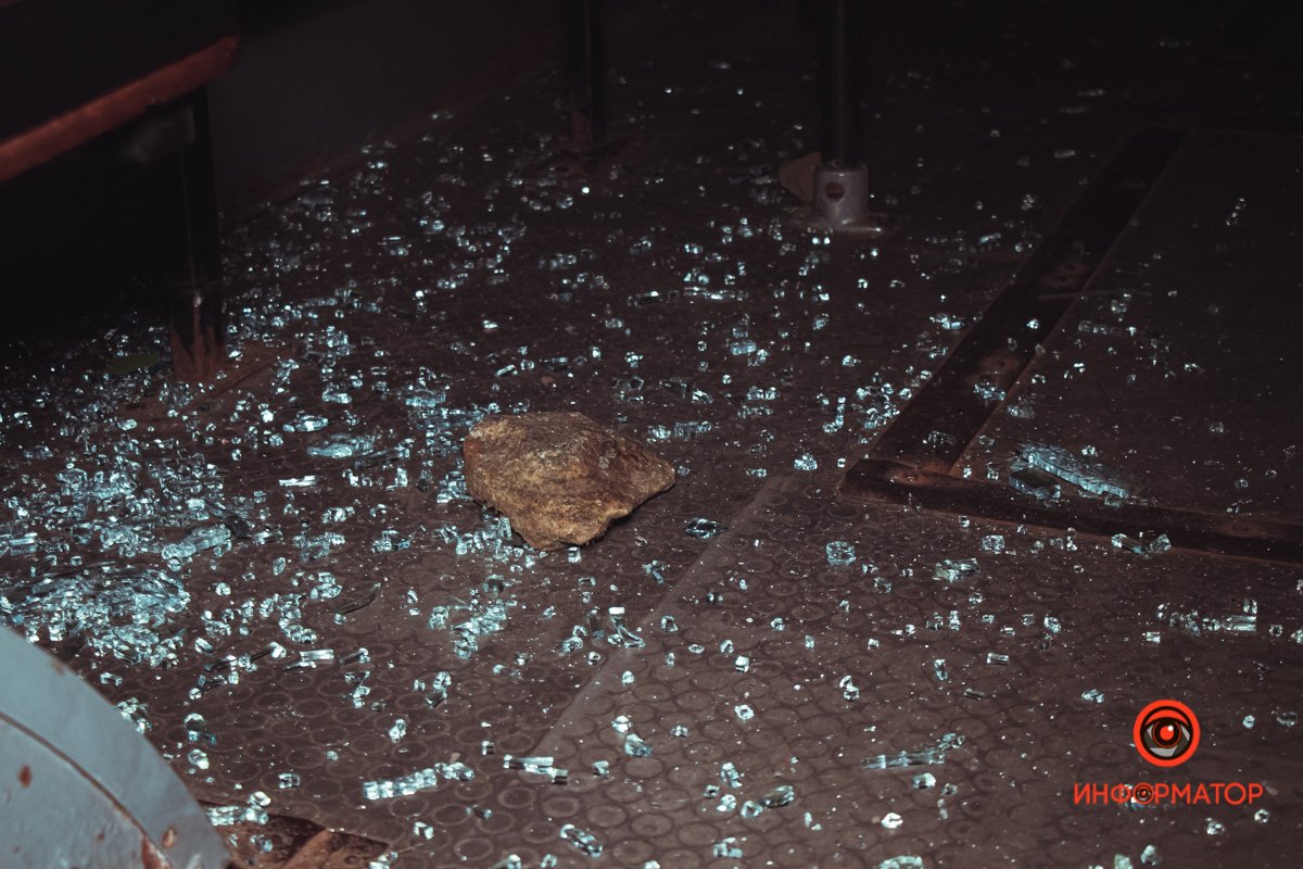 Фото: Руслана Левченко