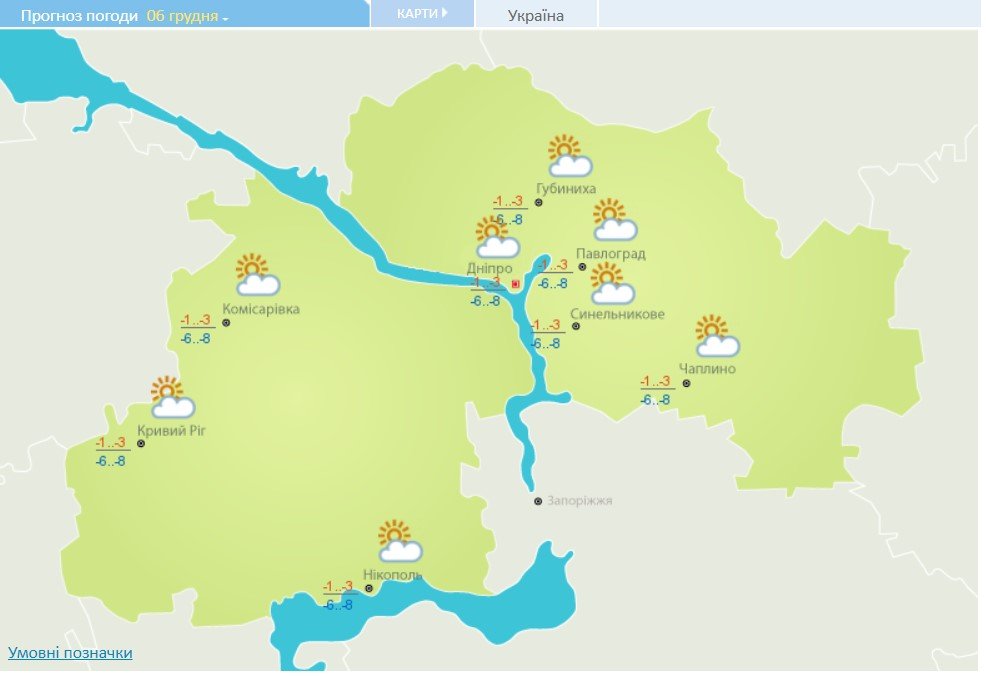 Осадков не прогнозируют Осадков не прогнозируют