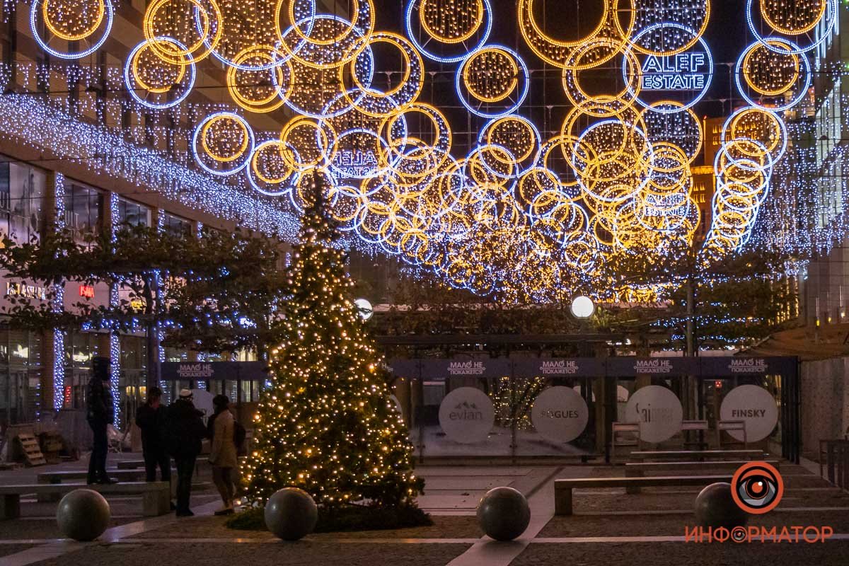 Свято наближається