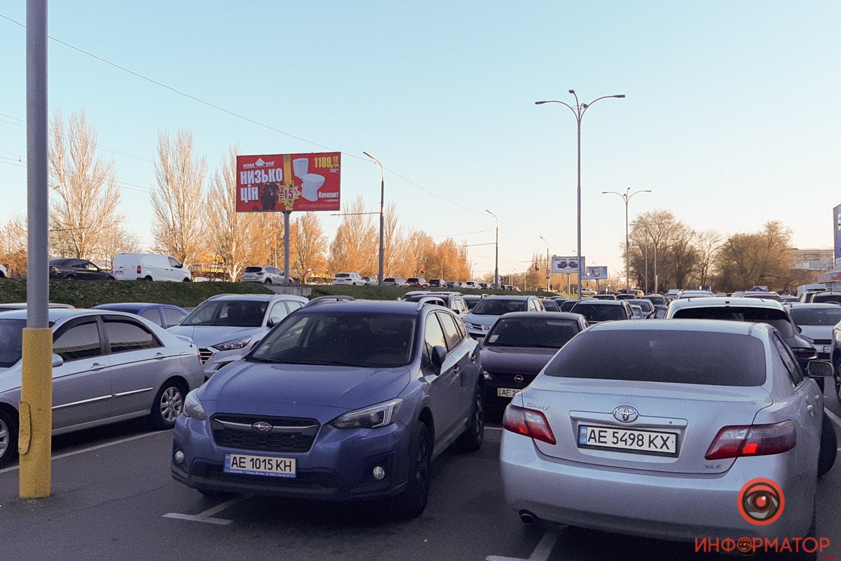 Парковка забита Парковка забита