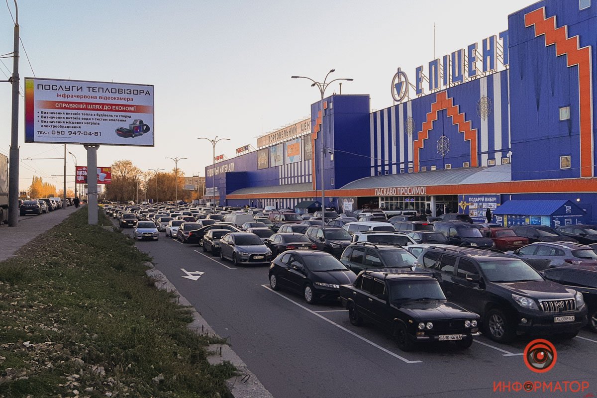 Авто у обочины Авто у обочины