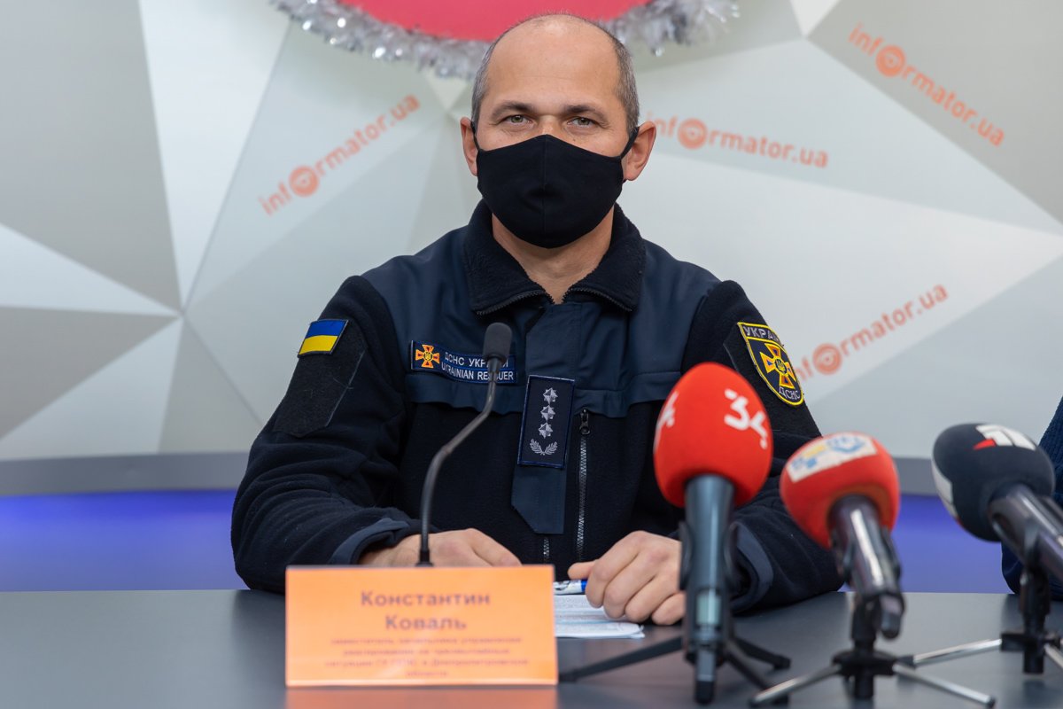 Заместитель начальника управления реагирования на чрезвычайные ситуации ГУ ГСЧС в Днепропетровской области Константин Коваль