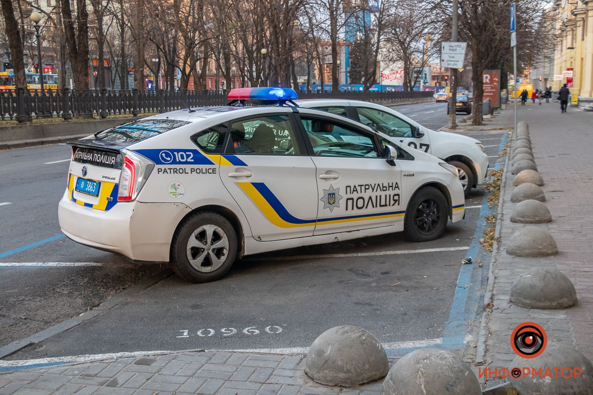 Движение затруднено в обоих направлениях