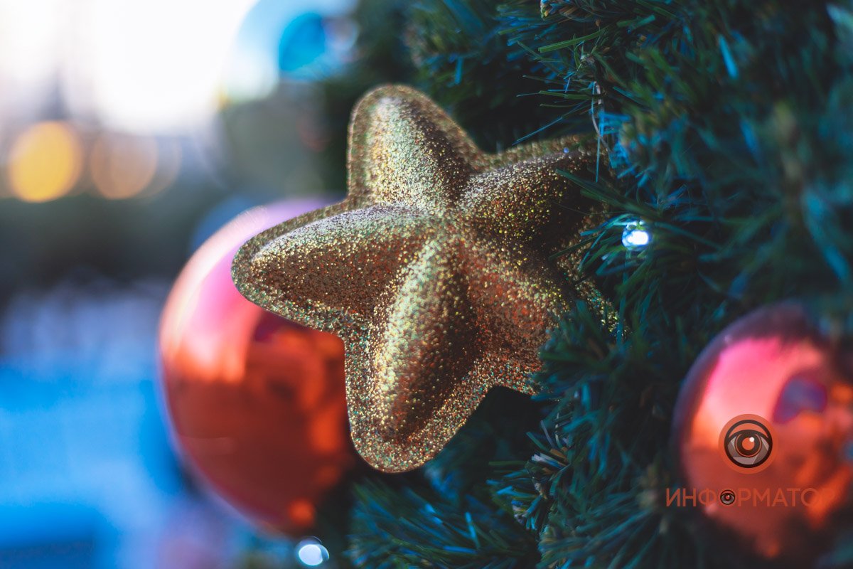 Шарики и звездочки