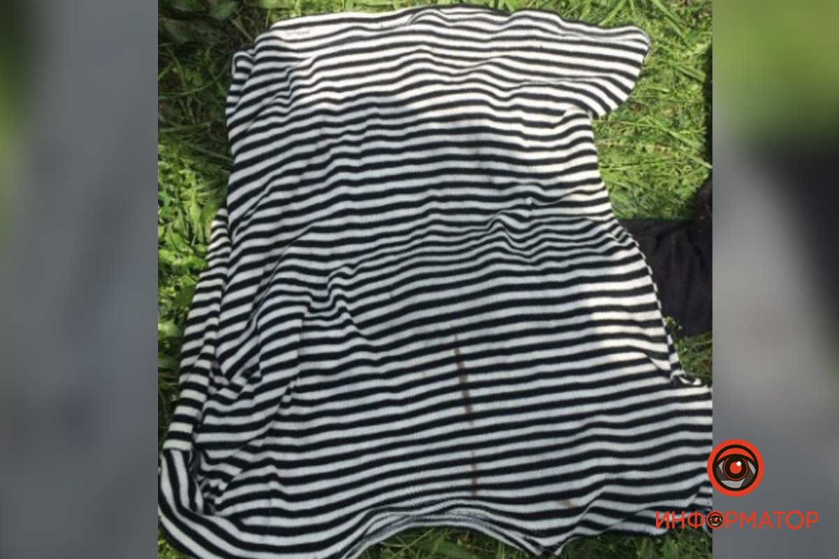 Вещи, которые были в сумке