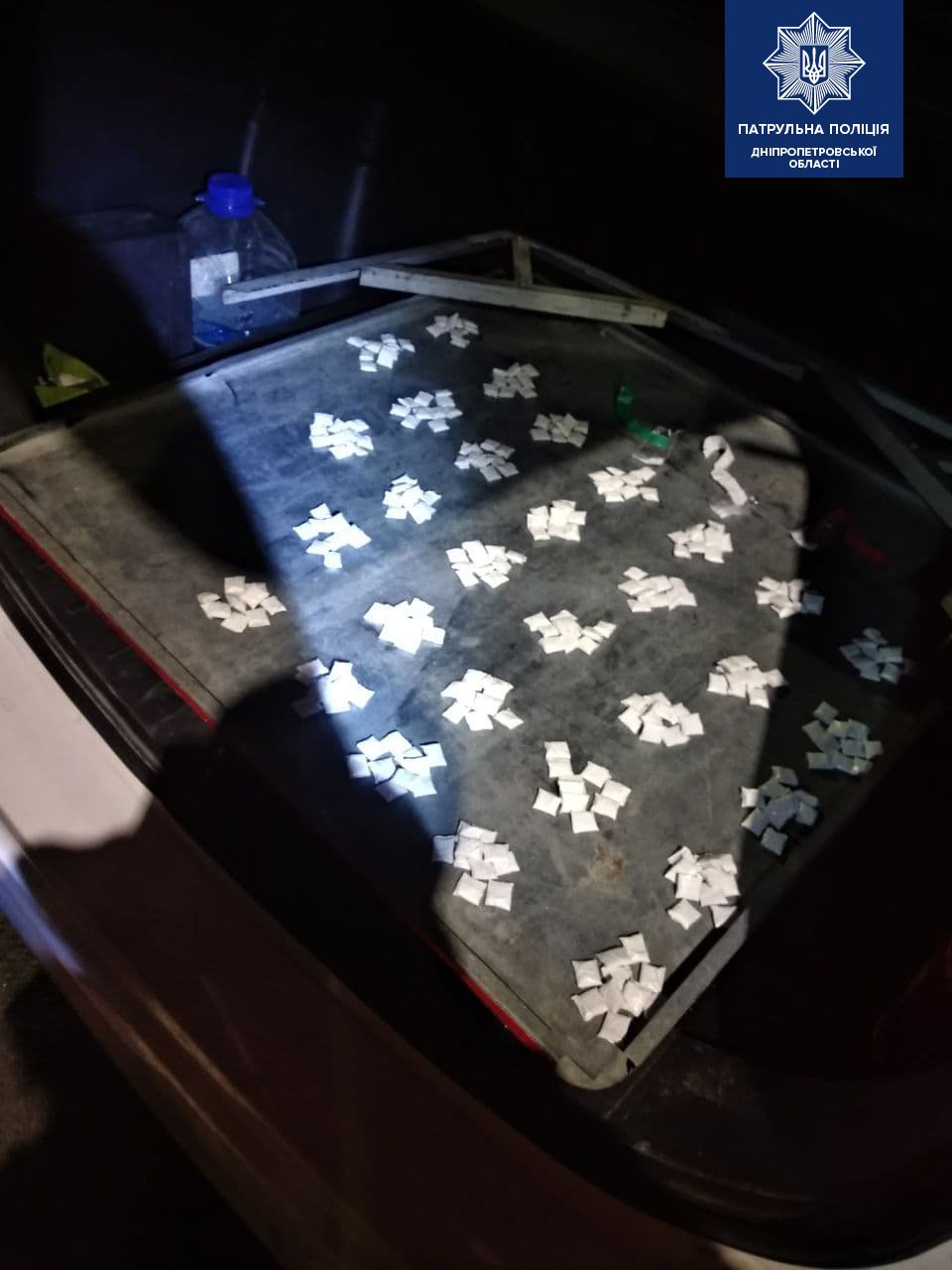 Его заметили около 5:00