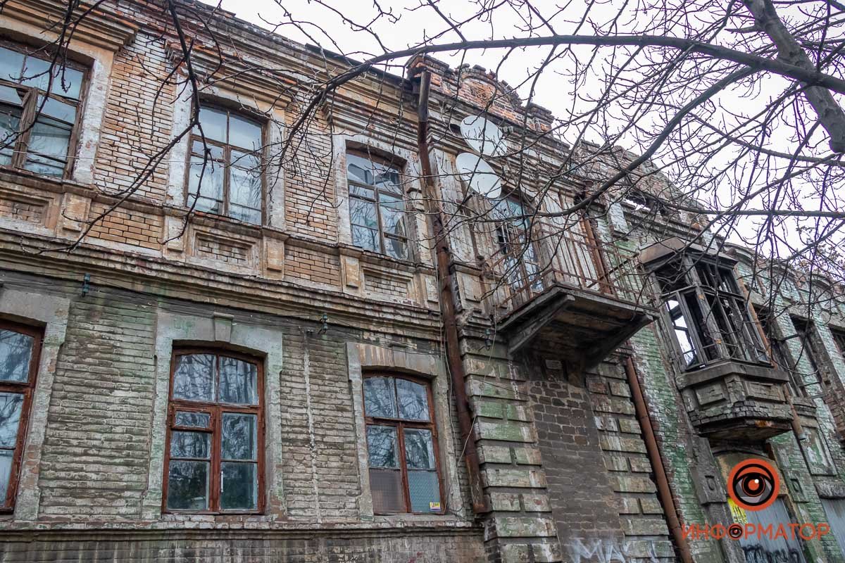 Детали