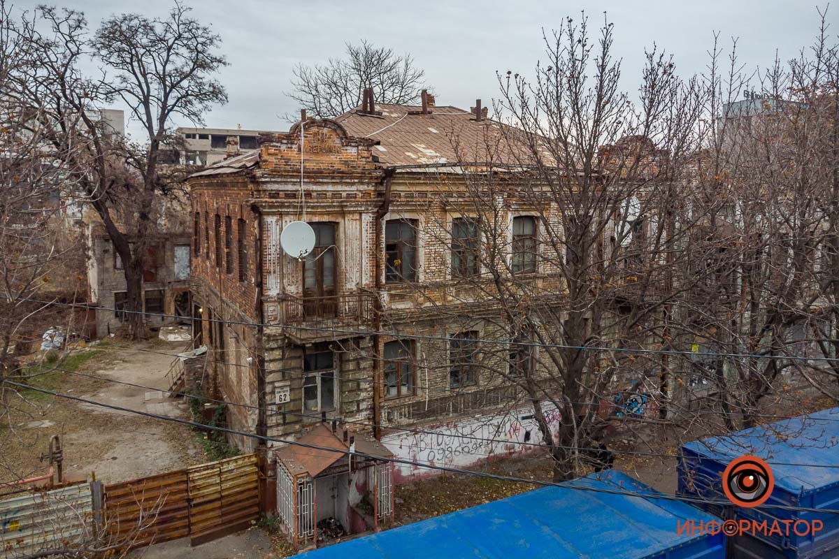 С высоты