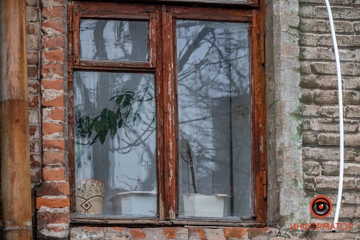 Есть жизнь