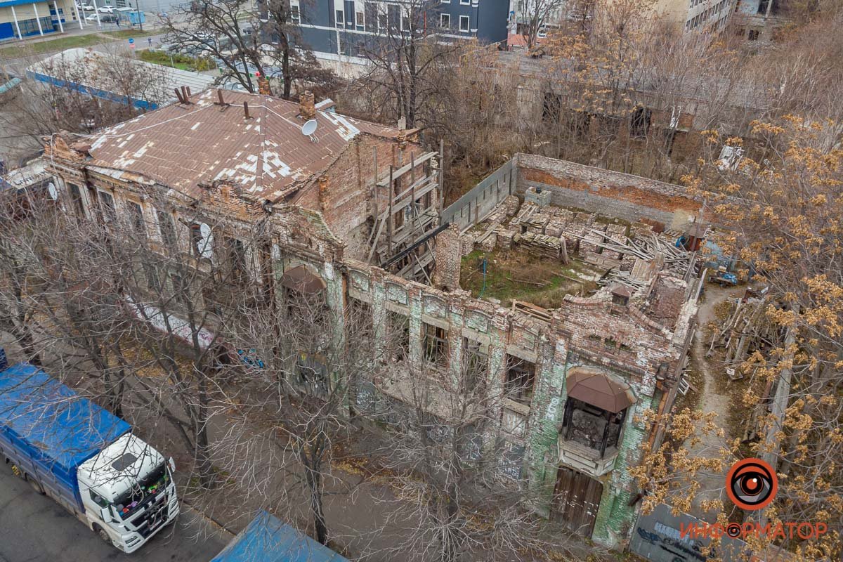 Наполовину мертв 