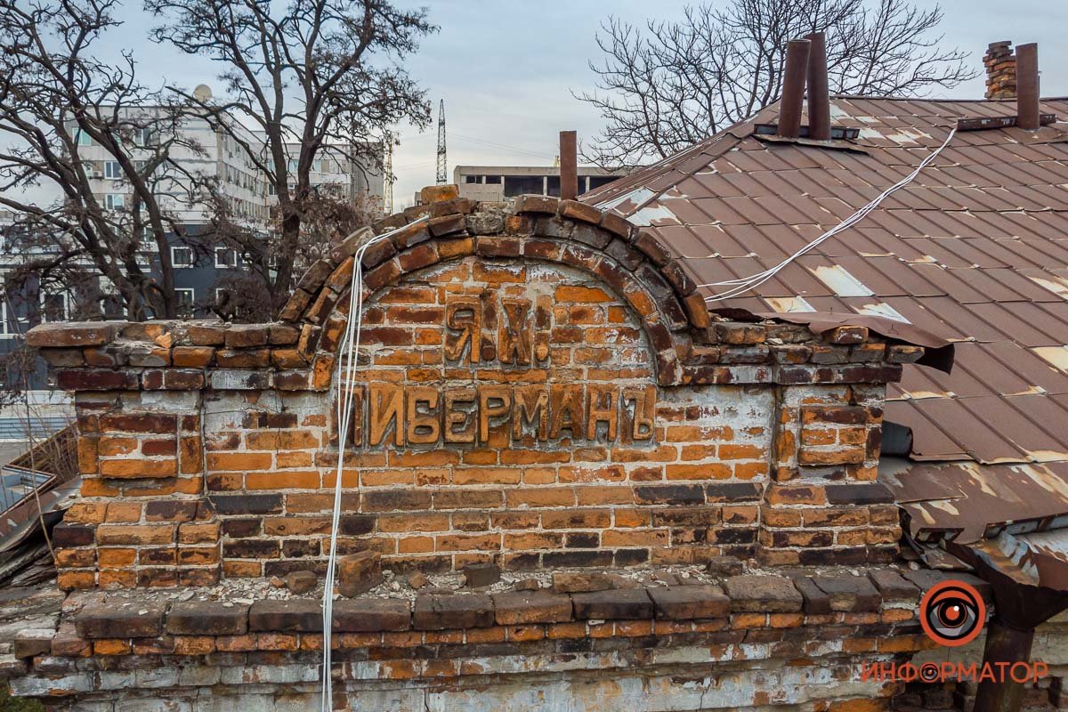 Обращали внимание?