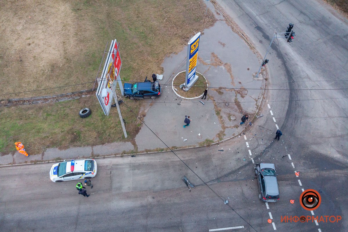 Будьте осторожны на дороге Будьте осторожны на дороге