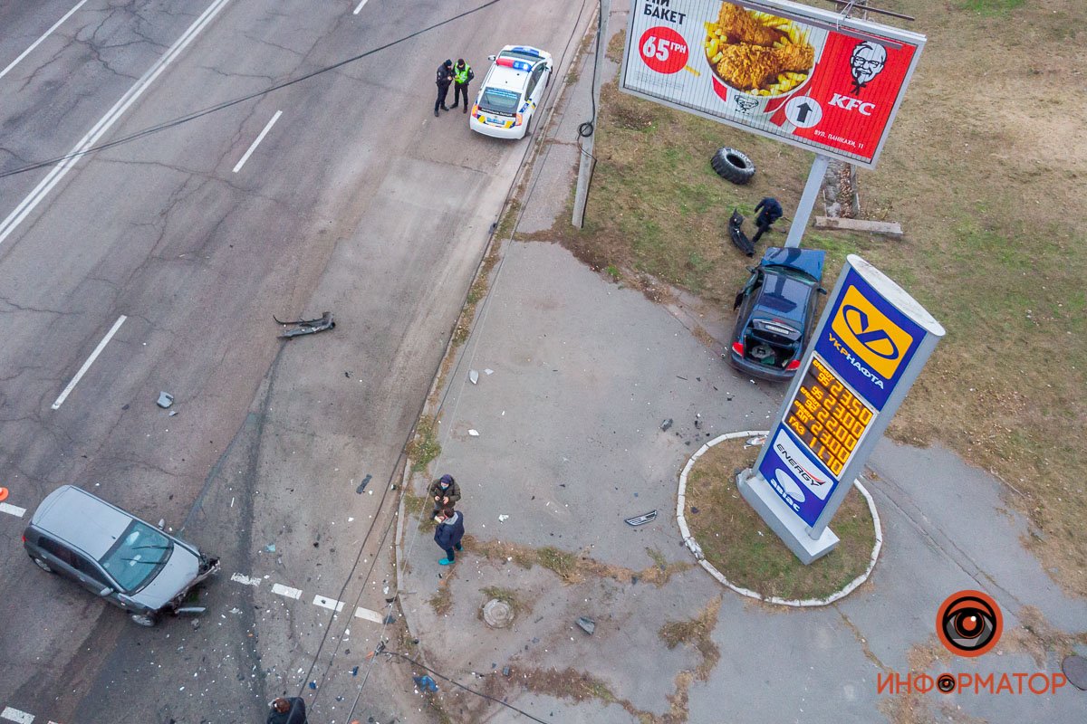 Kia двигался со стороны Запорожья Kia двигался со стороны Запорожья