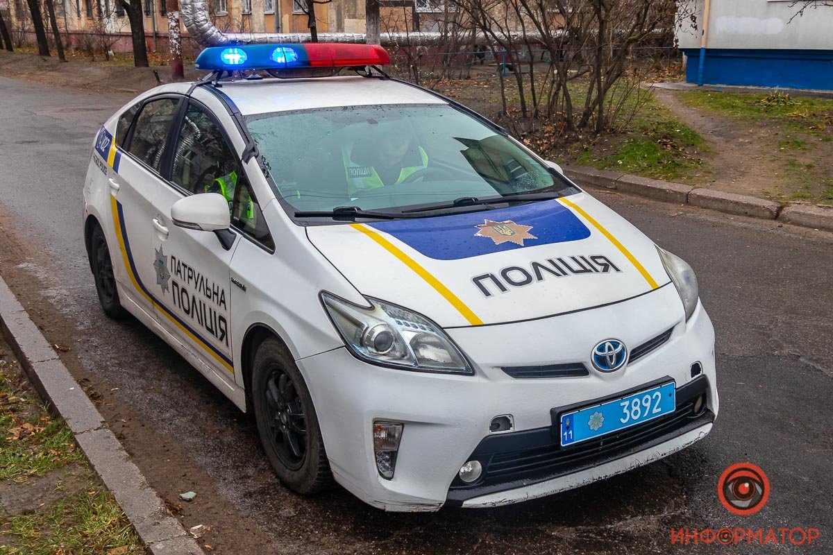 Наряд полиции на месте Наряд полиции на месте