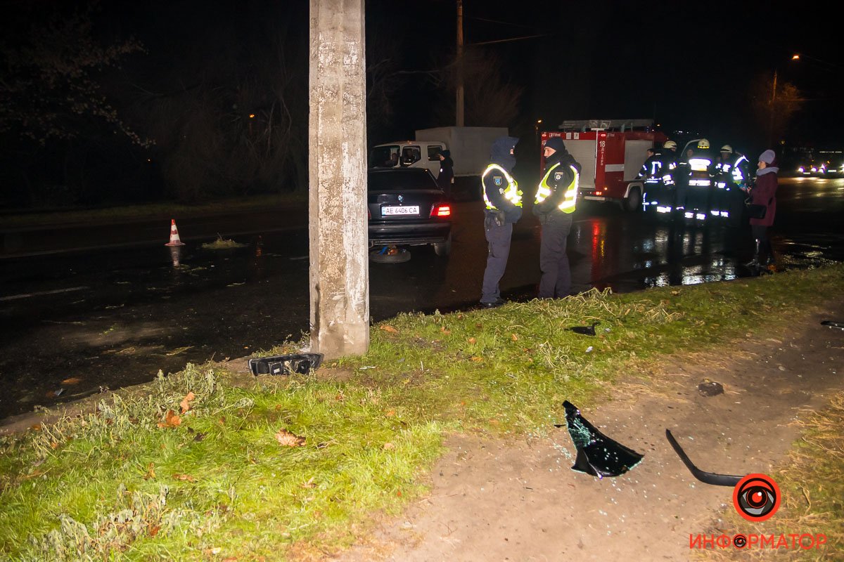 Будьте осторожны на дороге