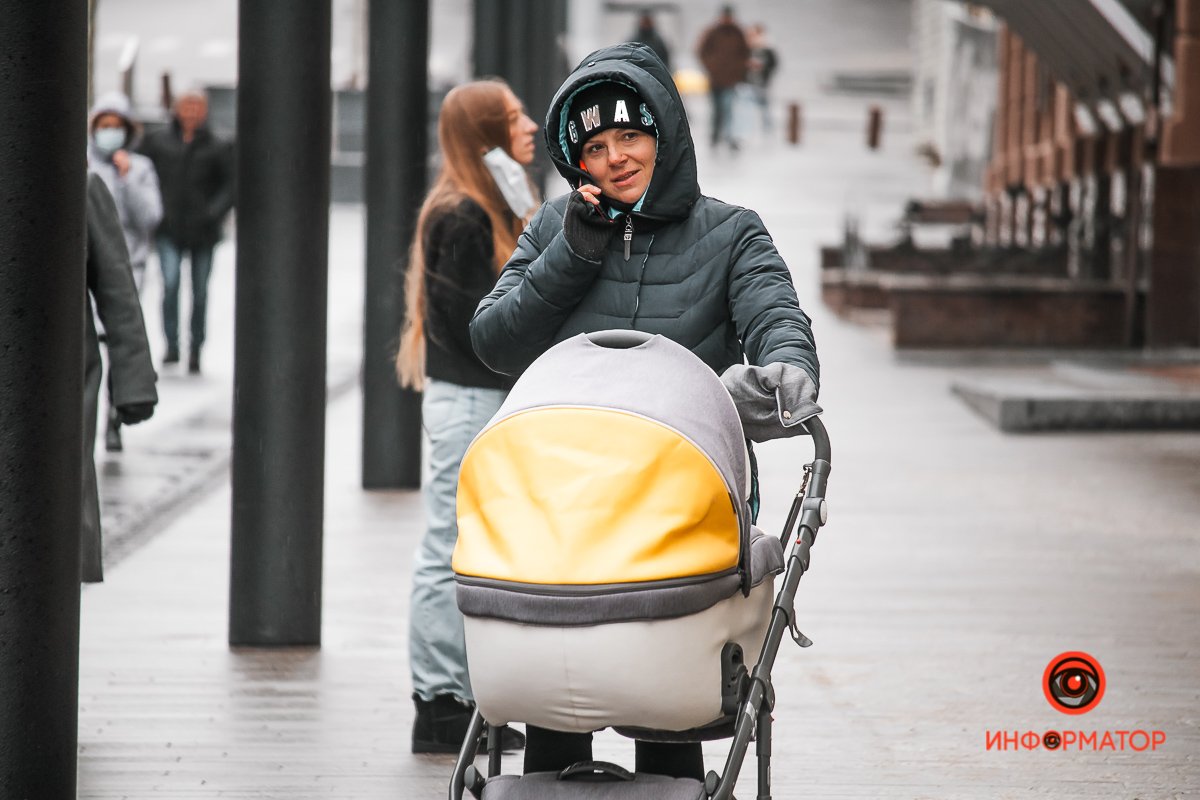 Хочется гулять