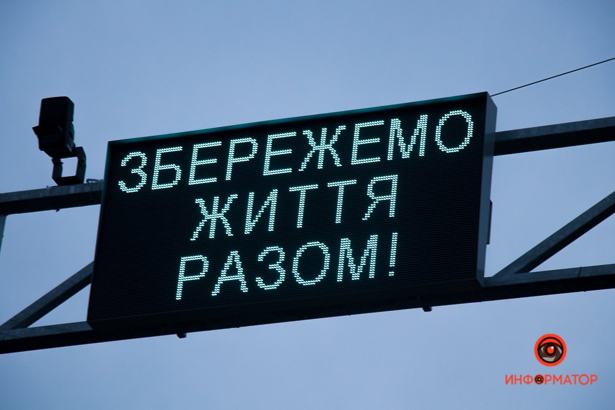 Призыв для водителей Призыв для водителей