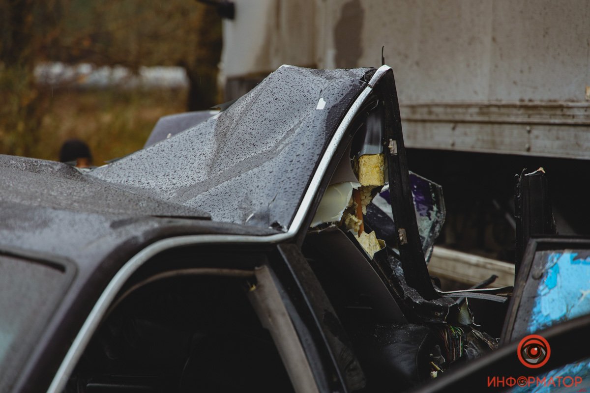 Машины столкнулись