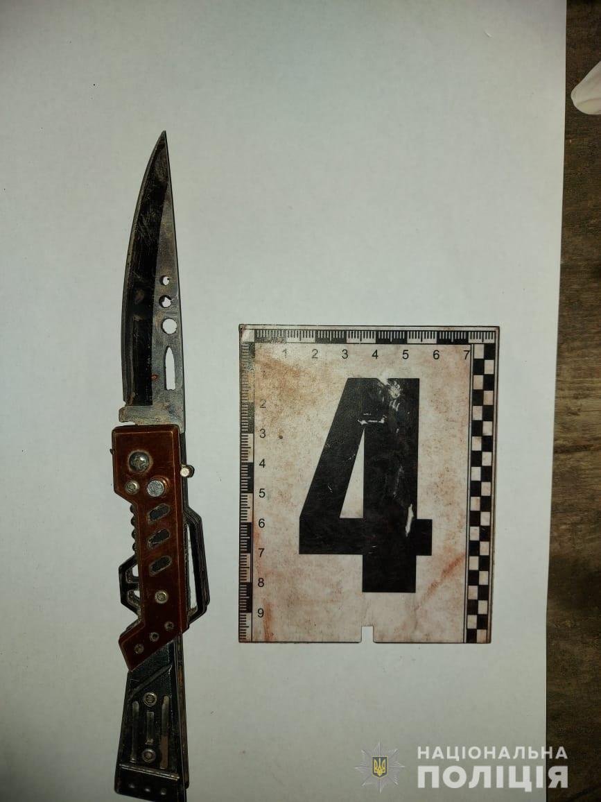 Под Днепром На почве ревности женщина нанесла около восьми ударов ножом 40-летней потерпевшей Под Днепром На почве ревности женщина нанесла около восьми ударов ножом 40-летней потерпевшей