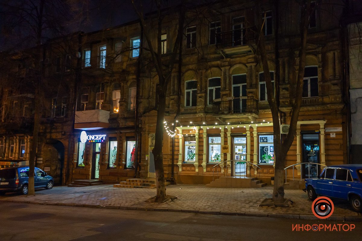 Атмосферно Атмосферно