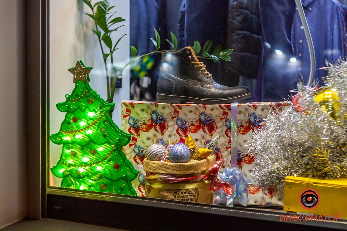 Ощущение праздника Ощущение праздника