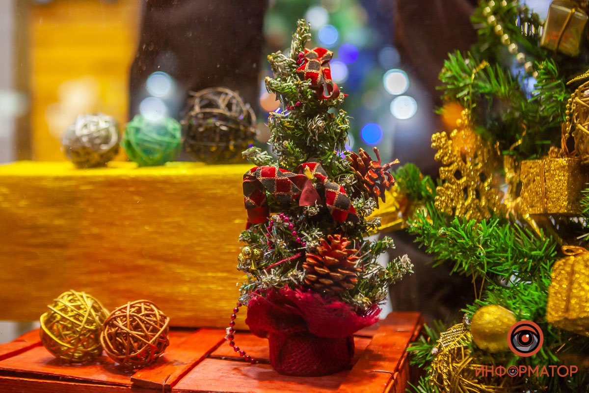 Счастье, радость Счастье, радость