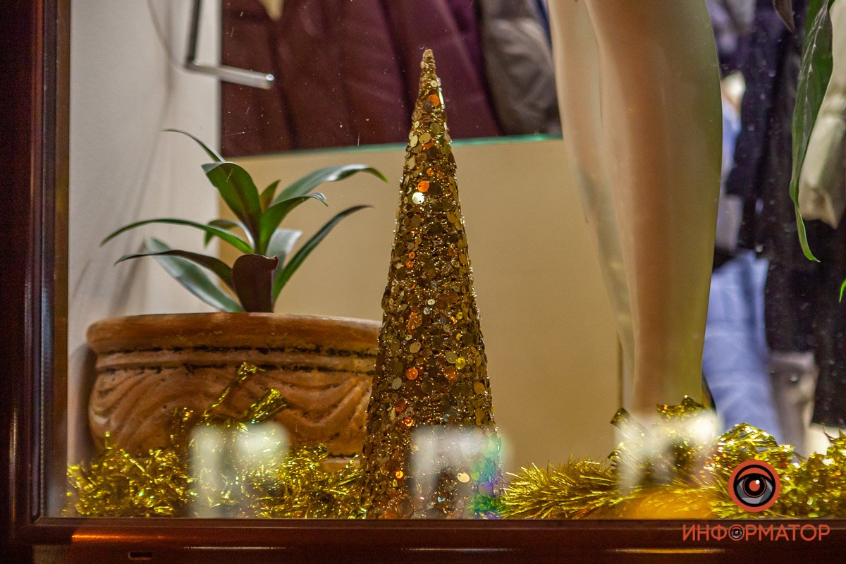 Лаконично Лаконично