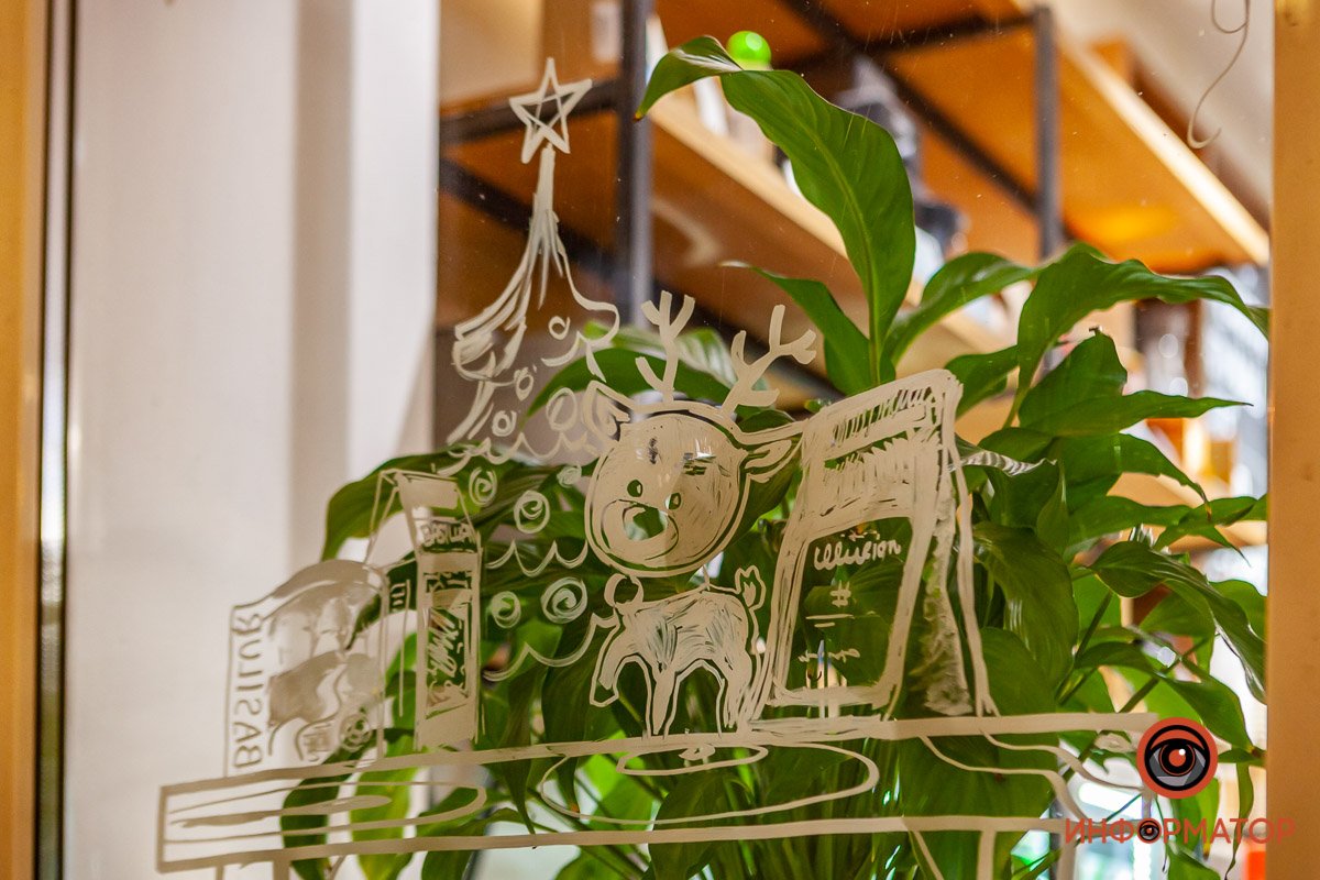 Привет, олень Привет, олень