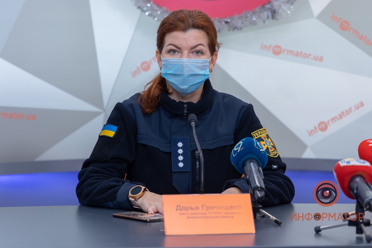 Дарья Гречищева, пресс-секретарь ГУ ГСЧС в Днепропетровской области