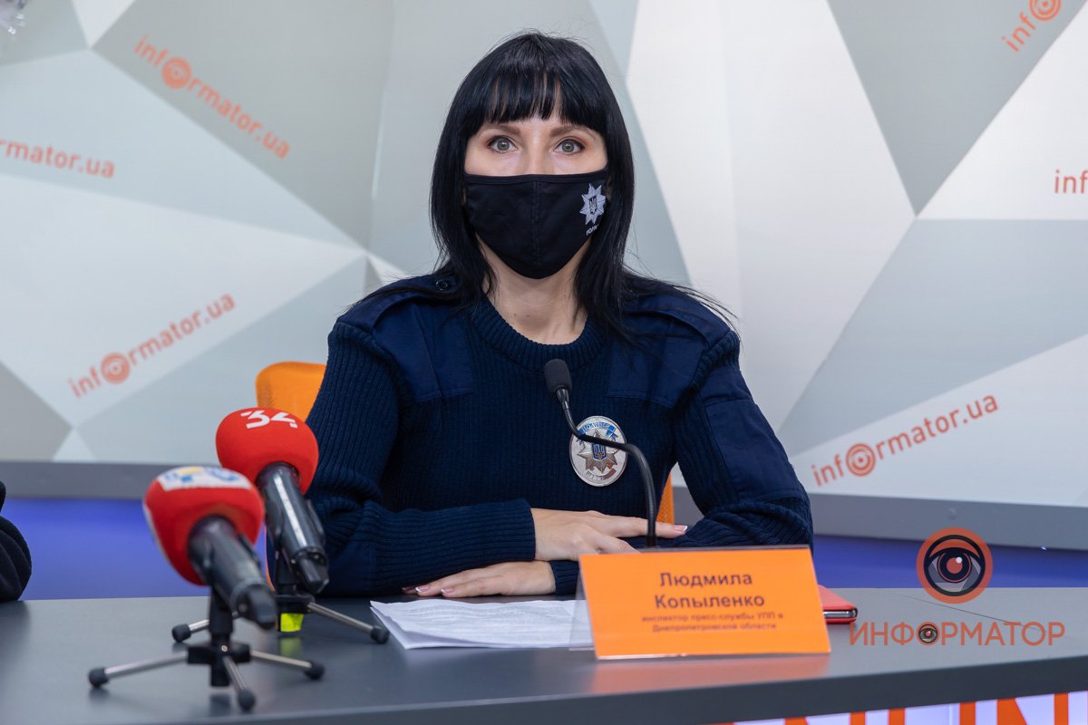 Людмила Копыленко, инспектор пресс-службы Управления патрульной полиции в Днепропетровской области