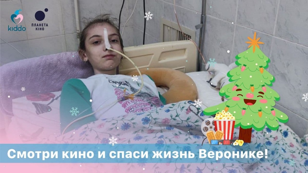 Можно сделать всего лишь маленький шаг, чтобы кто-то стал счастливее 