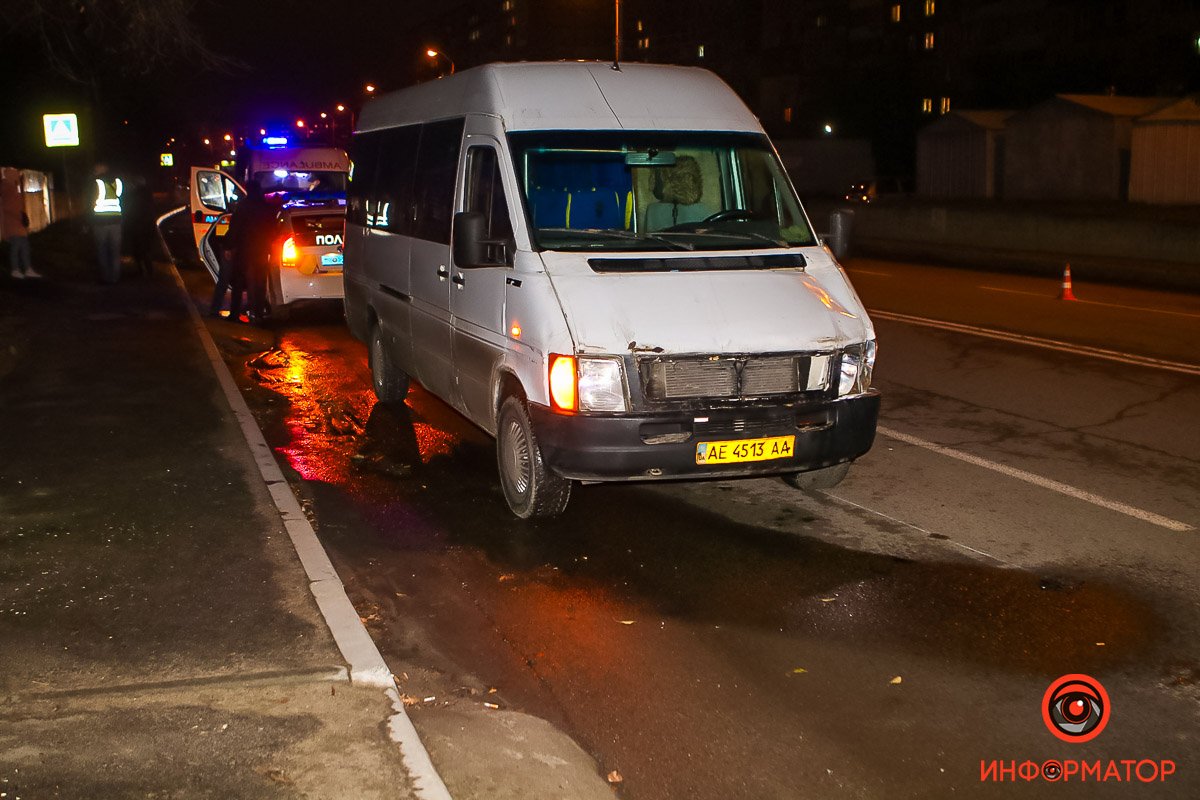Авария произошла на проспекте Свободы в районе дома № 325 Авария произошла на проспекте Свободы в районе дома № 325