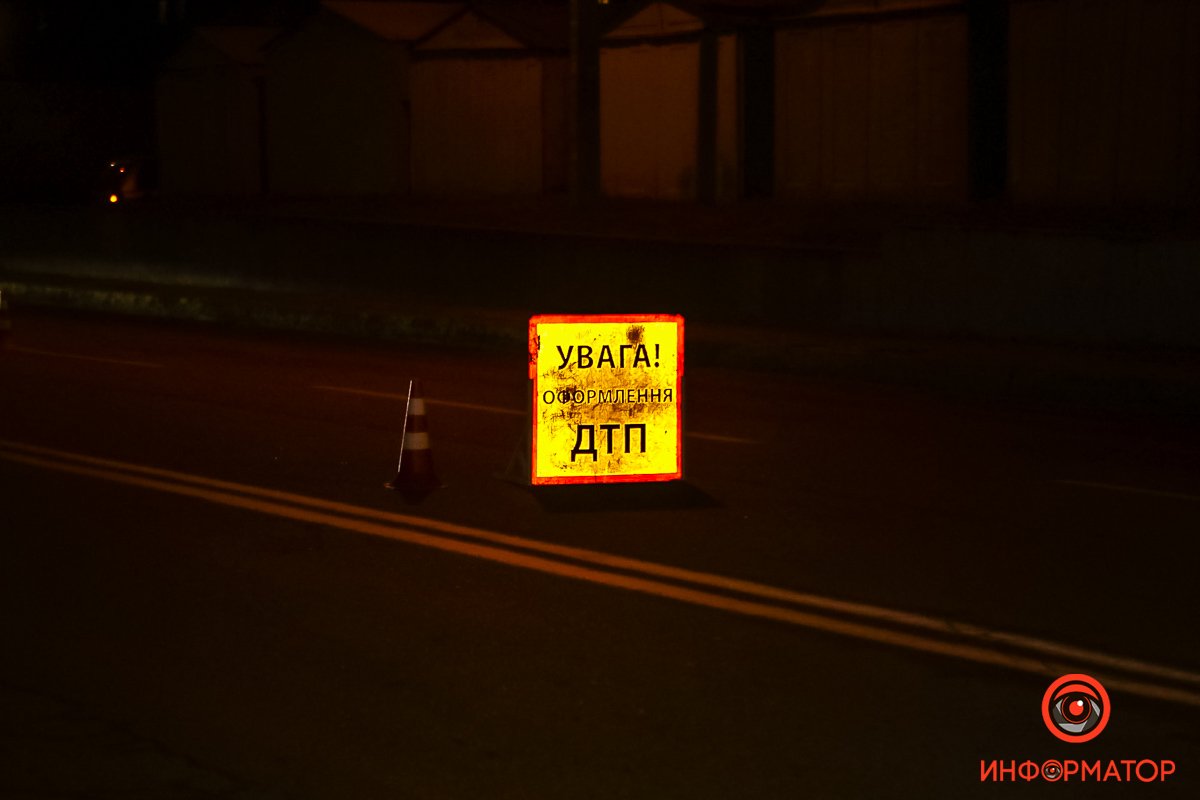 Будьте осторожны на проезжей части в ночное время суток Будьте осторожны на проезжей части в ночное время суток