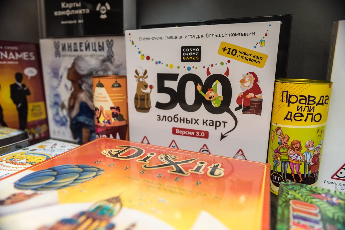 ТОП оригинальных подарков на Новый год для друзей, коллег и знакомых 1