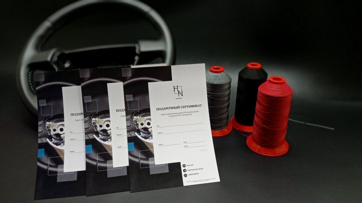 ТОП оригинальных подарков на Новый год для друзей, коллег и знакомых 3