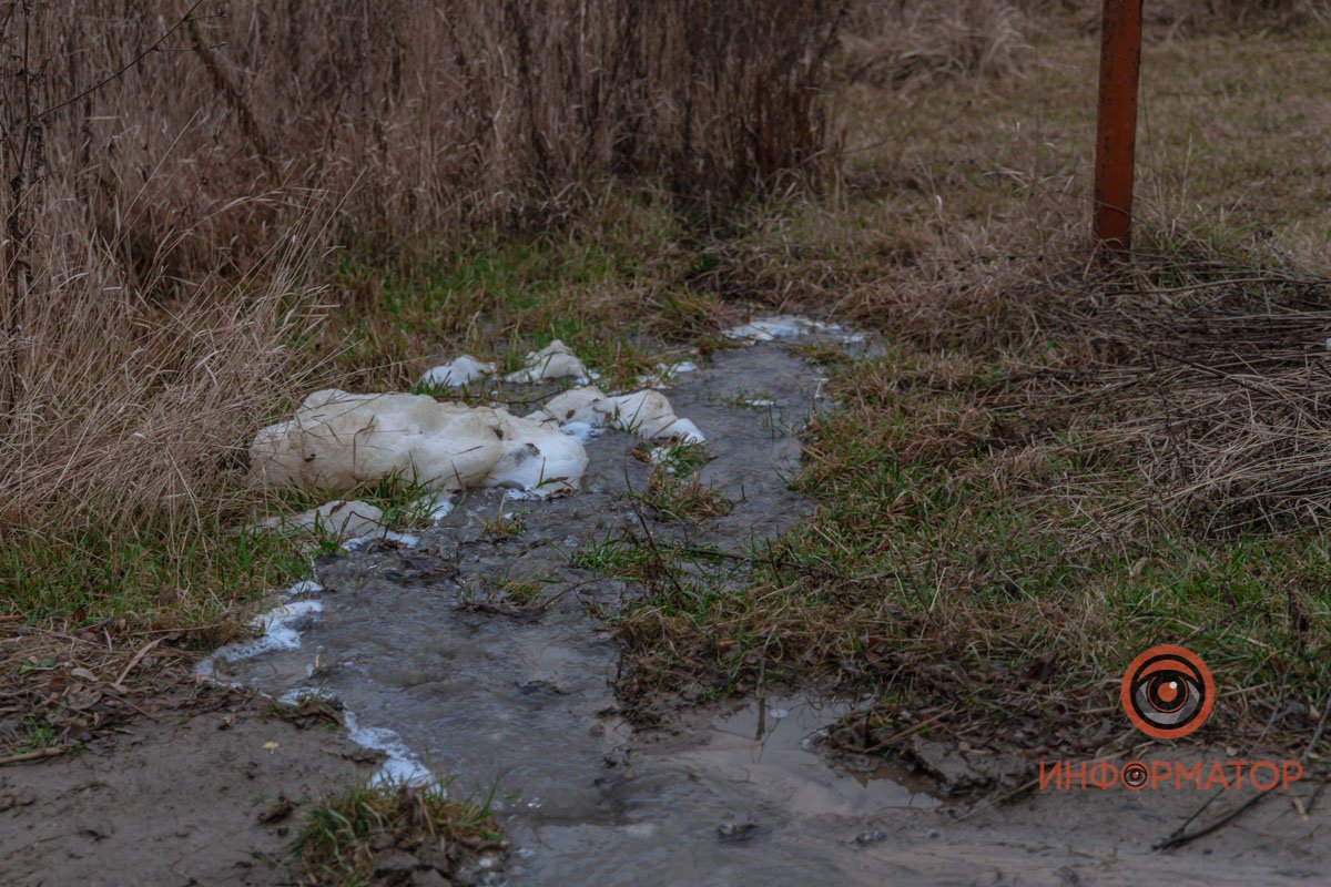 Немного снега