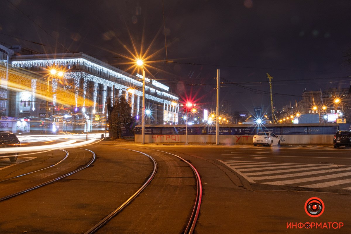 Огни большого города