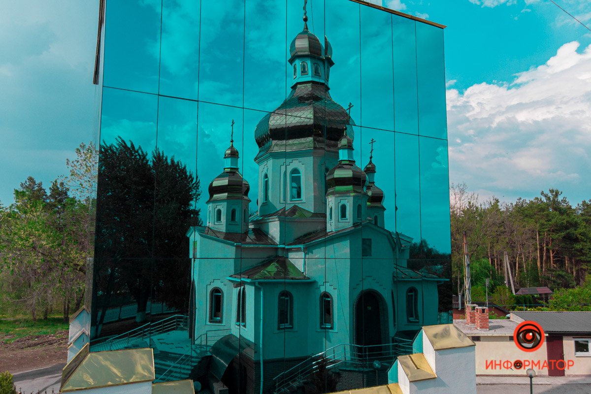 Стеклянный храм Стеклянный храм